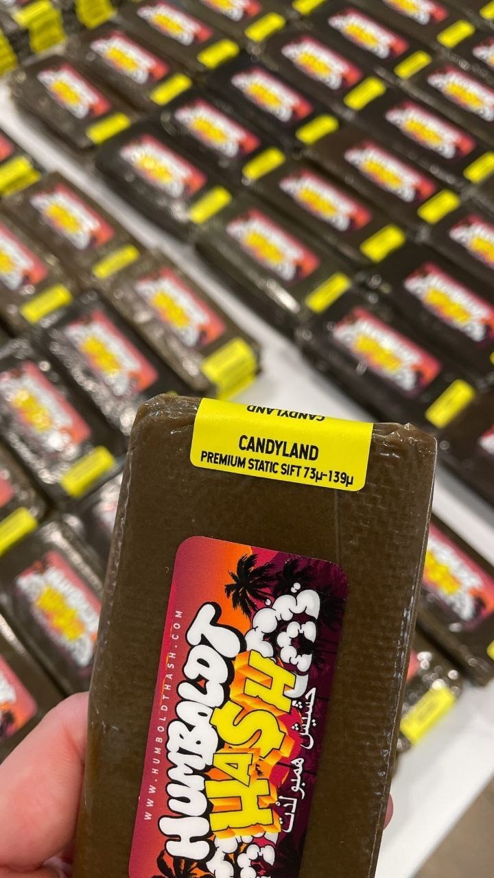 humboldt static hash